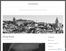 Tablet Screenshot of ilovealfama.com